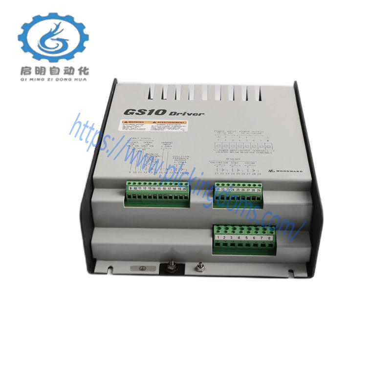 WOODWARD 9905-760 LINKNET TERMINATION MODULE