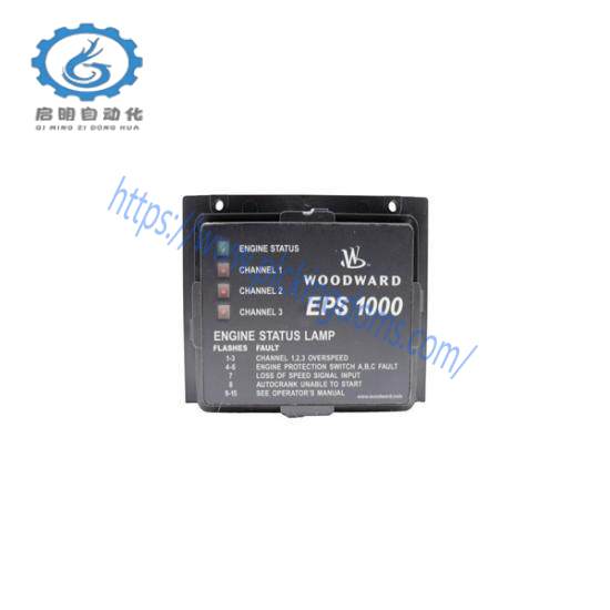 WOODWARD EPS 1000 SA-4478 SPEED SWITCH