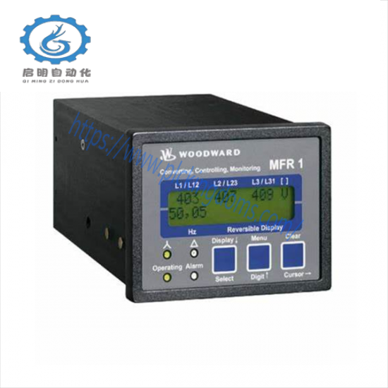 WOODWARD MFR11 Protection Relay