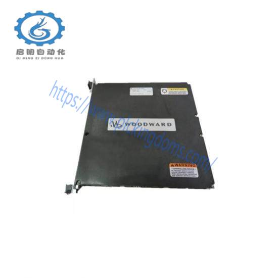 WOODWARD SPM-D11 8440-1703
