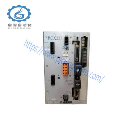 YAMAHA RCX222 Driver