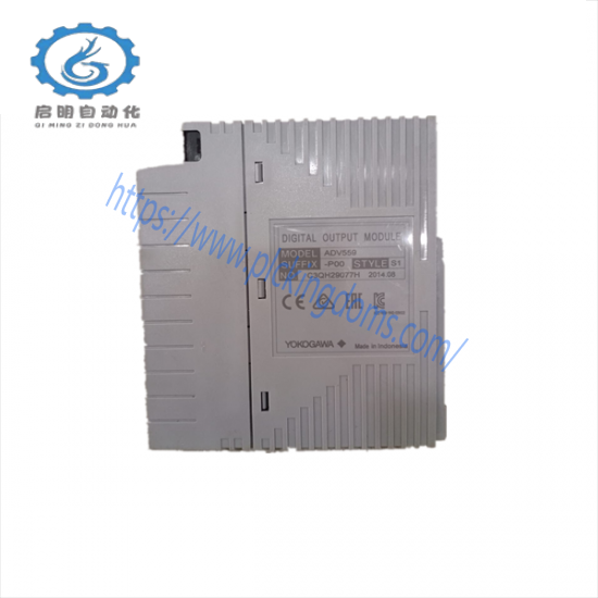 YOKOGAWA ADV559-P00 Digital Output Module