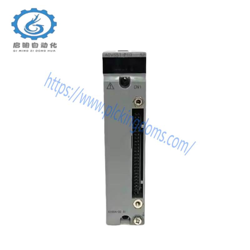 yokogawa AIP171