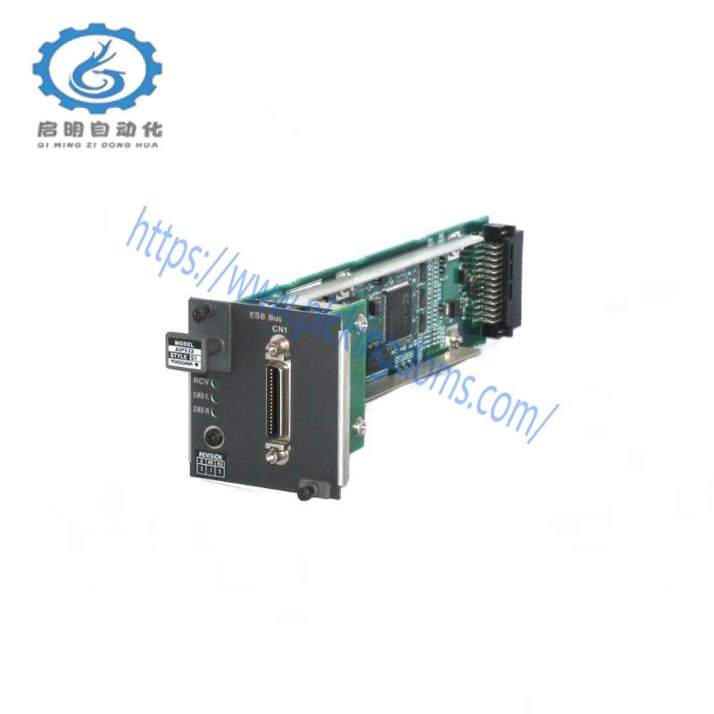 YOKOGAWA AIP532 S1 Bus Coupler Module