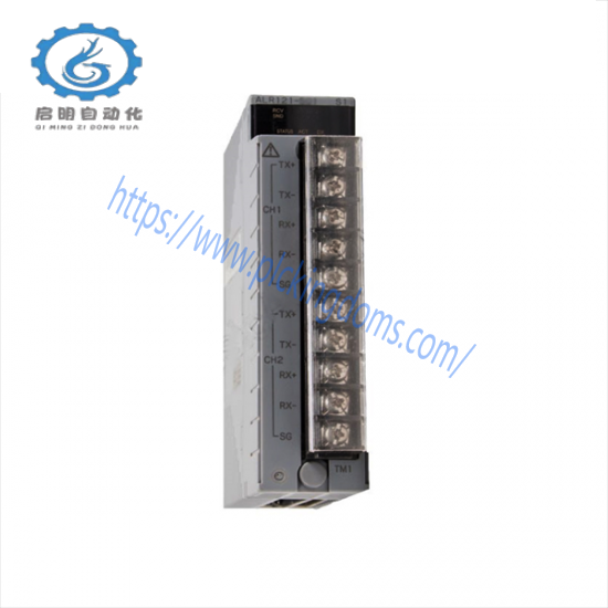 YOKOGAWA ALR121-S00 S1 communication modules