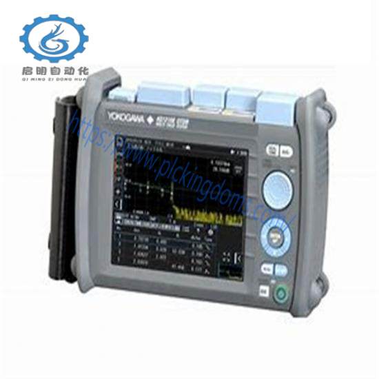 Yokogawa AAI141-H00  FCS System