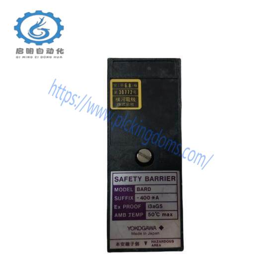 Yokogawa BARD-400A Safety Barrier