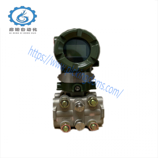 YOKOGAWA EJA110A-DLS4A-92DA Differential Pressure Transmitter