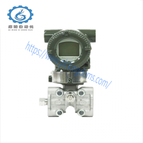 YOKOGAWA EJA110A-DMS4A-92EA Differential Pressure Transmitter
