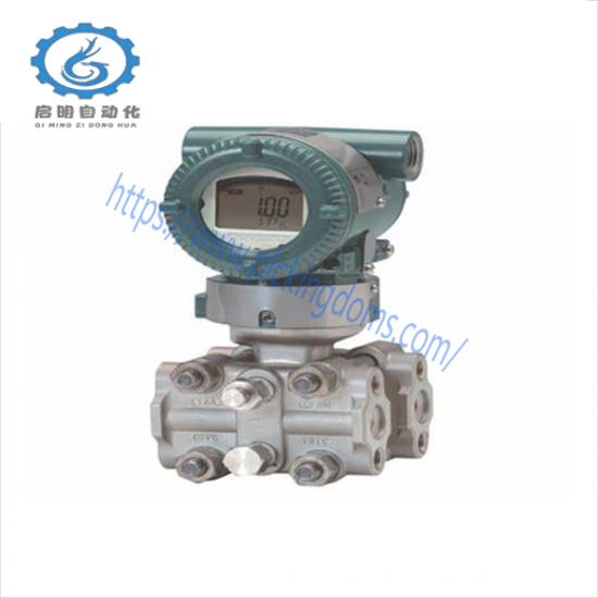 YOKOGAWA EJA120A-DES5A-92DA PRESSURE TRANSMITTER
