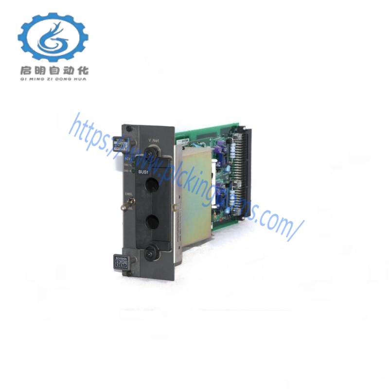 YOKOGAWA S9129FA Battery Pack