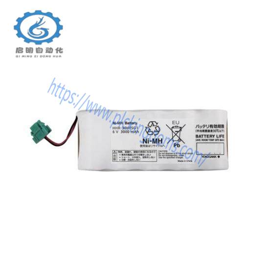 Yokogawa S9400UK 6V  Battery Pack up