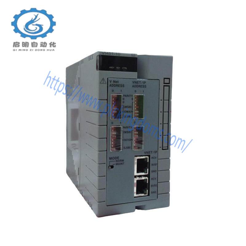 Yokogawa VI451-10 S3 Communication Model, Transmitter Meter