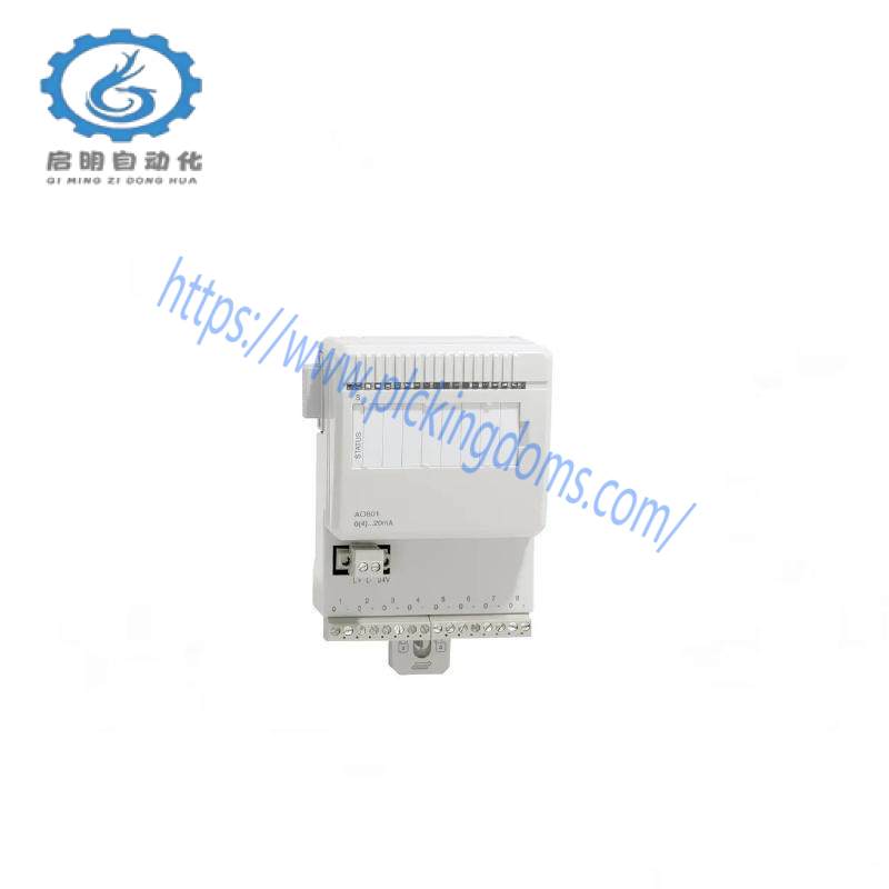 YOKOGAWA YCB301 ESB Bus Cable