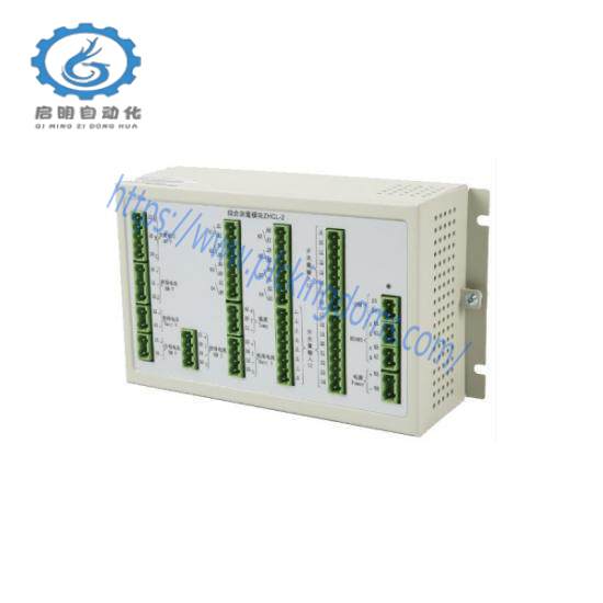 ZHCL-2 DC system data collection module