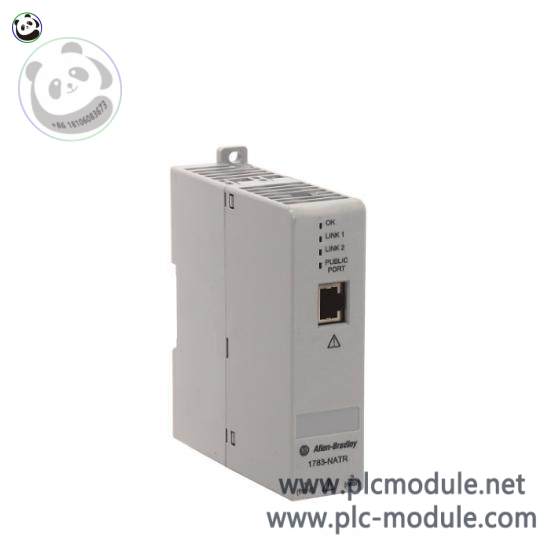 1783-NATR Network Address Translation Router