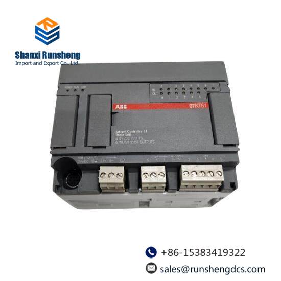 07KT51 1SBP260012R1001  Central Processing Unit  ABB