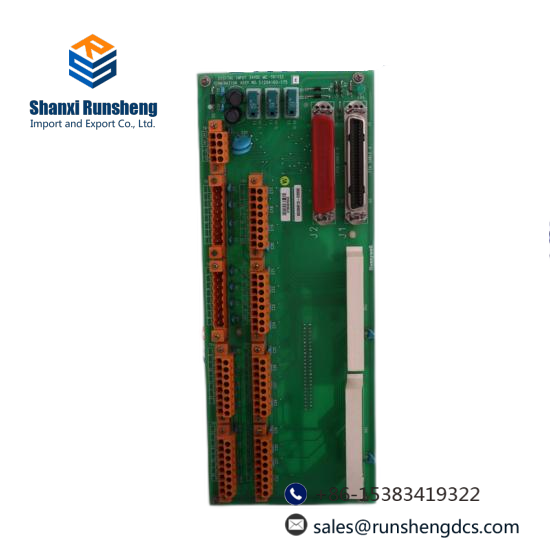 10018/E/1  Honeywell Communication Module