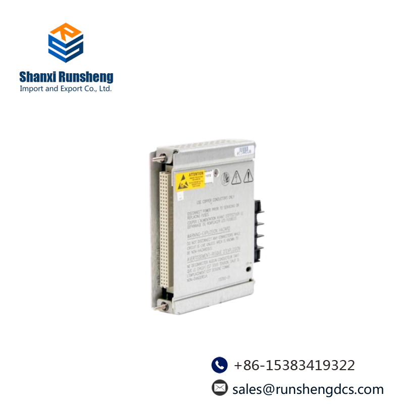 BENTLY NEVADA 115M7750-01 Power Input Module
