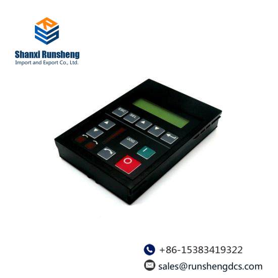 1201-HA2 programming terminal