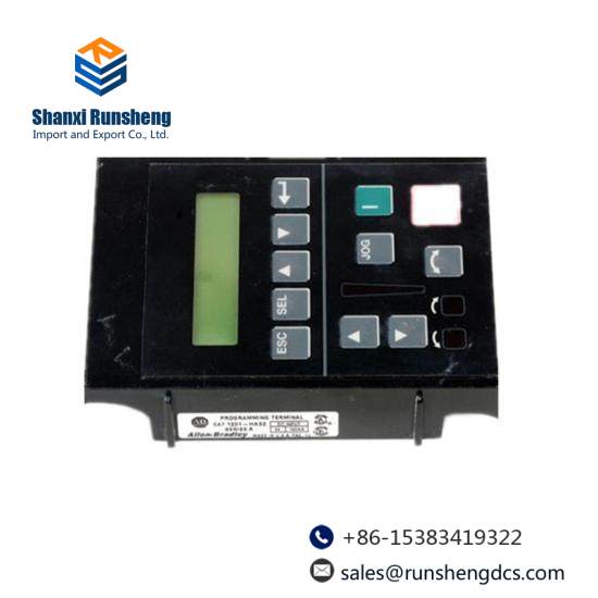 1201-HAS2 interface module