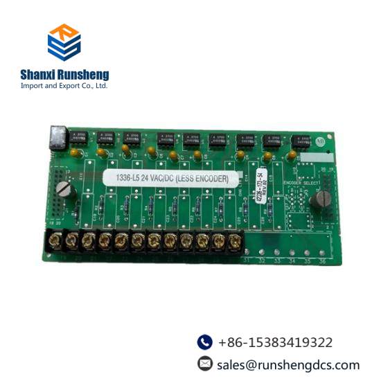 1336-L5E 42336-172-53 AC Drive