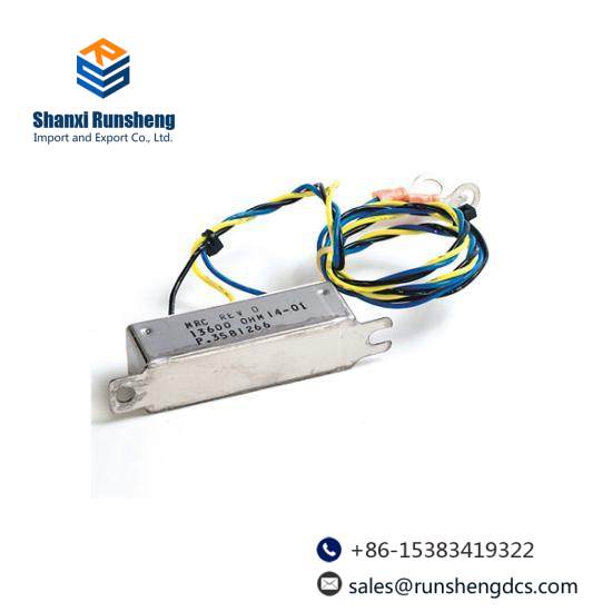 1336-R1-SP5A Snubber Resistor and Converter Kit