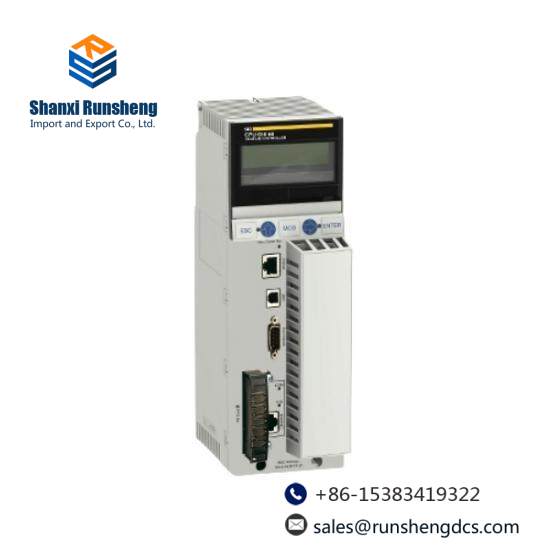 140CPU65860  Unity Processor  Schneider Modicon