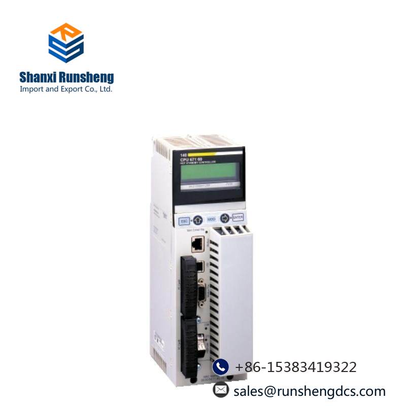 Schneider STB/ETB STBXMP1100