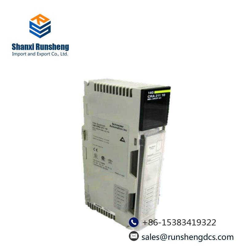 Schneider 140CRA21110 DIO drop interface