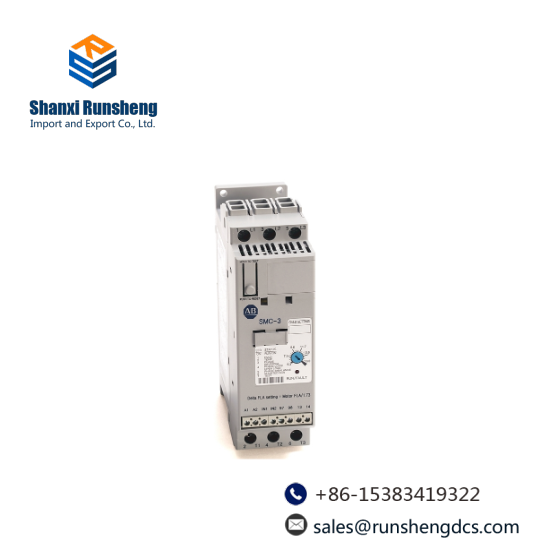 150-C37NBD  Motor Controller