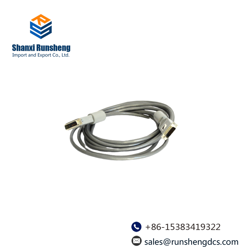 SIEMENS MOORE 16137-144 Apacs Modulbus IO bus Cable Connector