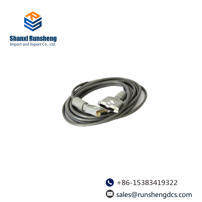 SIEMENS MOORE 16137-148 I/O Bus Cable B side - 15 Meter