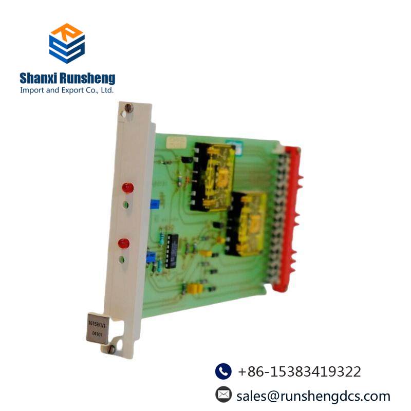 HONEYWELL 16159/1/1 INPUT MODULE DIGITAL