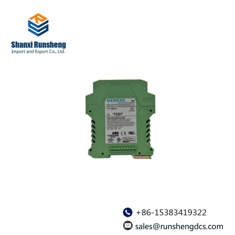 SIEMENS 16804-42 EIM ELECTRICAL INTERFACE MODULE