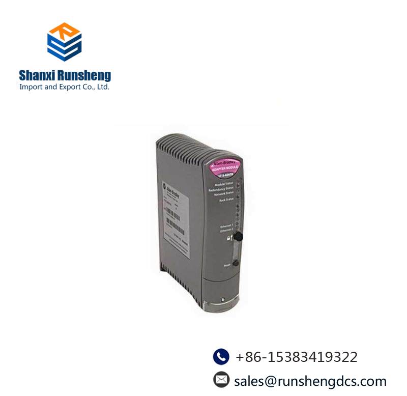 AB 1715-AENTR Redundant Adapter Module ControlLogix