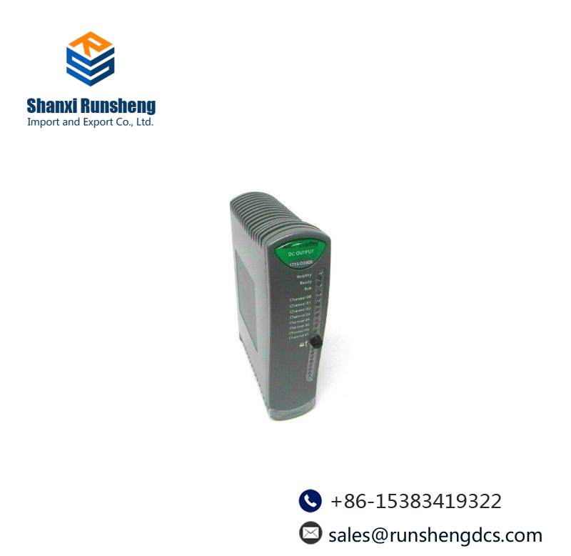  1715-OB8DE Output Module