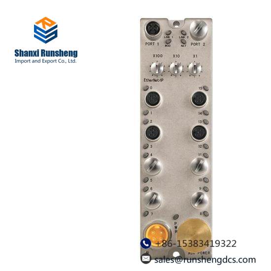 1732E-16CFGM12P5QCWR Armor WeldBlock 16 Point Configurable QC Y