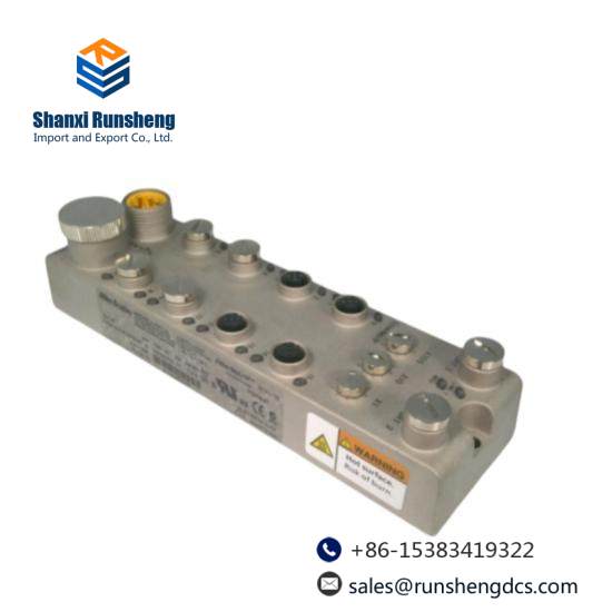 1732E-16CFGM12P5QCWR Armor WeldBlock 16 Point Configurable QC Y
