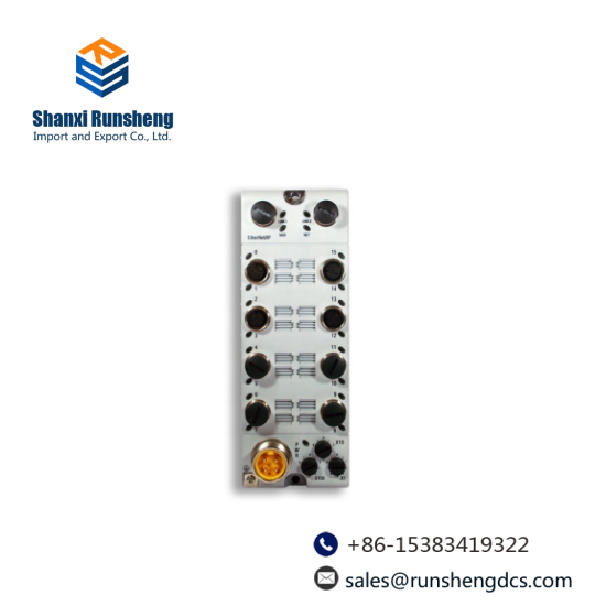 1732E-IB16M12R  Redundant I/O System