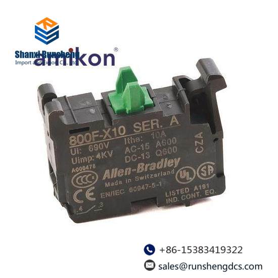 1734-0B8S Output Module
