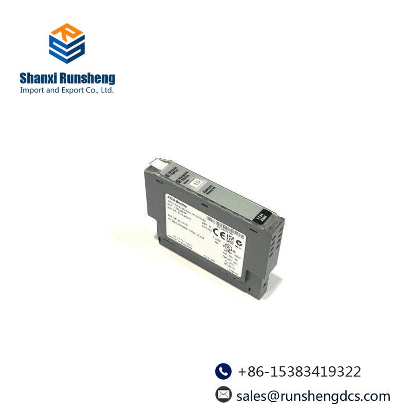 AB 1734-ARM RESERVE MODULE