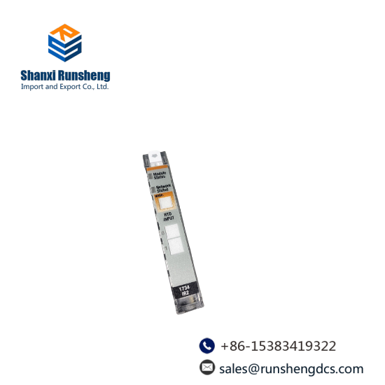 1734-IR2  Input Module