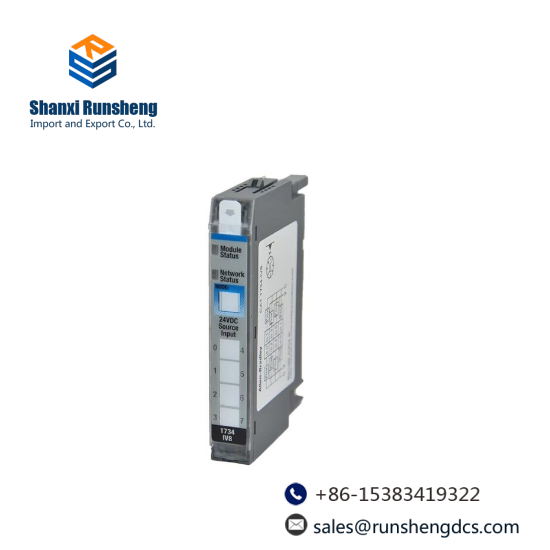 1734-IV8  Redundant I/O System