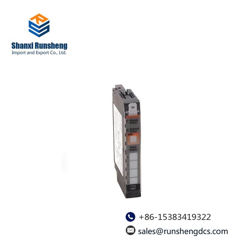 AB 1734-OA2 Output Module