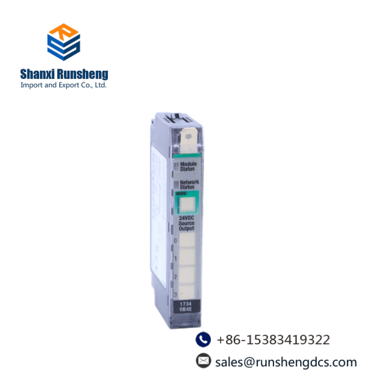 1734-OB4E  Redundant I/O System