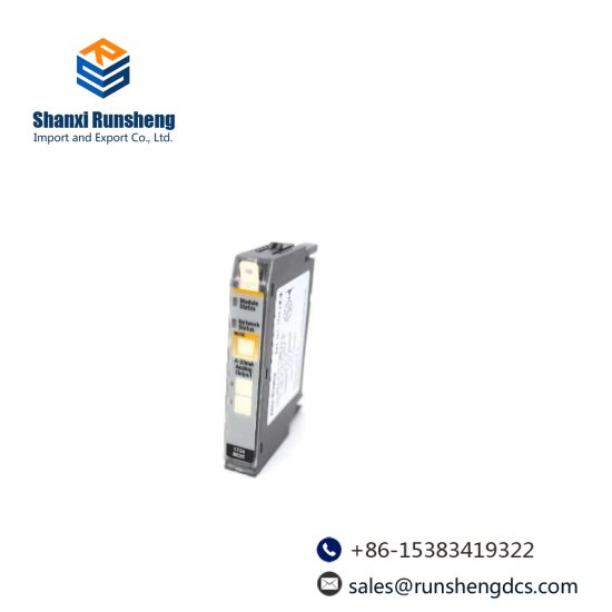 1734-OE2C/B Output Module