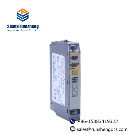 1734-OE2C  Redundant I/O System