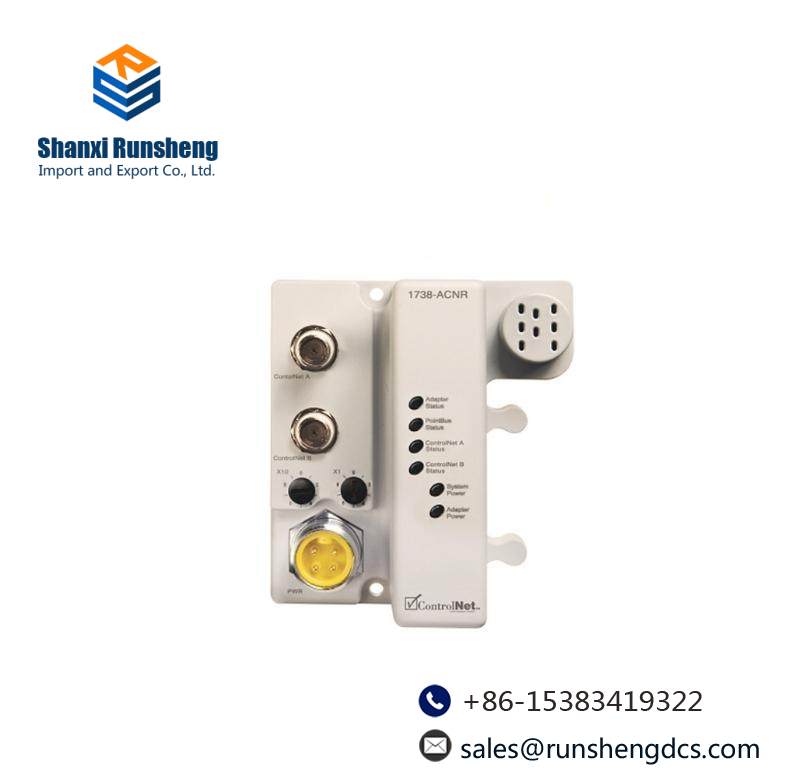 AB 1738-ACNR Network Adapter