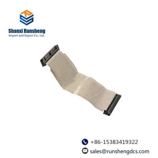 1746-C7 Interconnect Cable